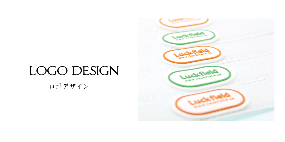 グラフィックデザイン　ロゴデザイン 工業デザイン　製品デザイン　プロダクトデザイン　プロダクトデザイナー　プロダクトデザイン事務所 GRAPHIC LOGO DESIGN　#ロゴデザイン　#グラフィックデザイン #package design #graphic design