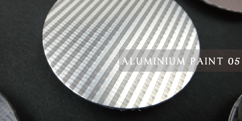 アルミニウムにペイントする技術 Technology to paint on aluminum　プロダクトデザイン　事務所　プロダクトデザイン事務所　工業デザイン　製品デザイン　产品设计室 